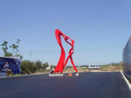 hj1727 不銹鋼雕塑—舞_青島國際服裝城不銹鋼雕塑、石雕、玻璃鋼雕塑_濱州宏景雕塑有限公司