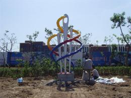 hj1743 不銹鋼雕塑-針線之魅_青島國際服裝城不銹鋼雕塑、石雕、玻璃鋼雕塑_濱州宏景雕塑有限公司